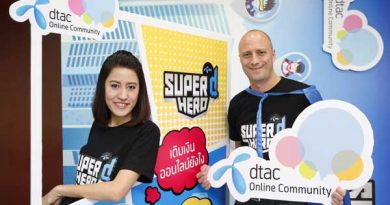 dtac invite customers to become Super d Hero in online community dtac invite customers to become Super d Hero in online community