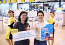 นกสกู๊ต จับคู่ ซิมแฮปปี้ทัวริสต์ มอบโปรพิเศษวาเลนไทน์จีน เอาใจนักท่องเที่ยวชาวจีน นกสกู๊ต จับคู่ ซิมแฮปปี้ทัวริสต์ มอบโปรพิเศษวาเลนไทน์จีน เอาใจนักท่องเที่ยวชาวจีน