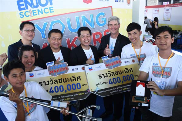 Bangkok Mini Maker Faire