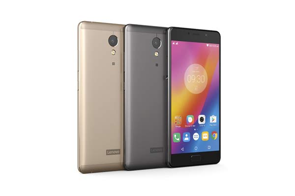 Lenovo P2 FamilyCombo