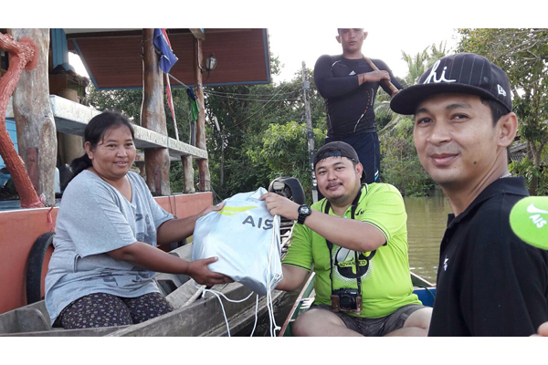 ais-flood-south-Thailand