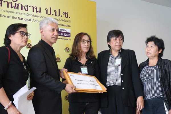 consumer-nbtc