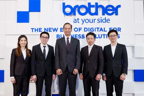 The New Era of Digital for Business Solutions