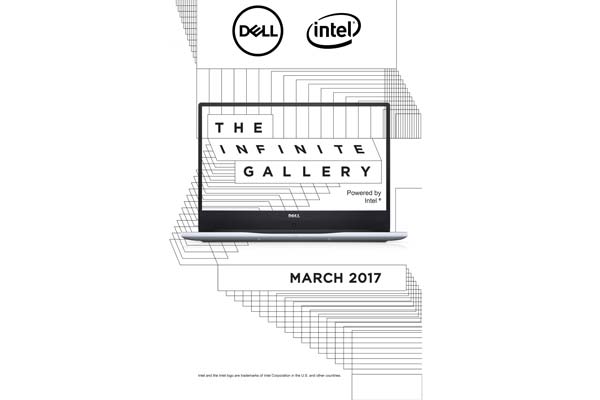 The Infinite Gallery