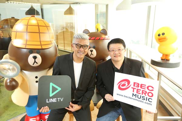 LINE TV
