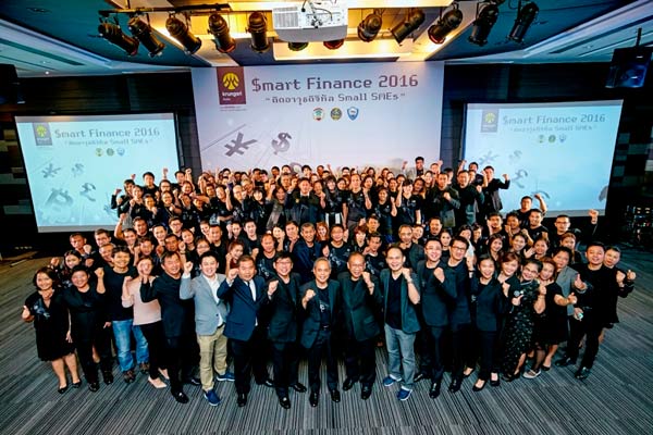 Smart SMEs