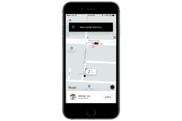 Uber