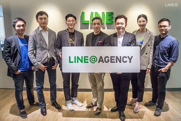 line@