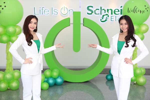 EcoStruxure