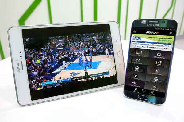 NBA LEAGUE PASS