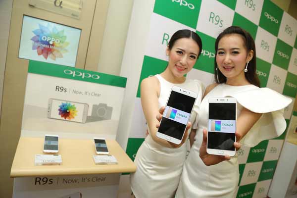 OPPO R9s