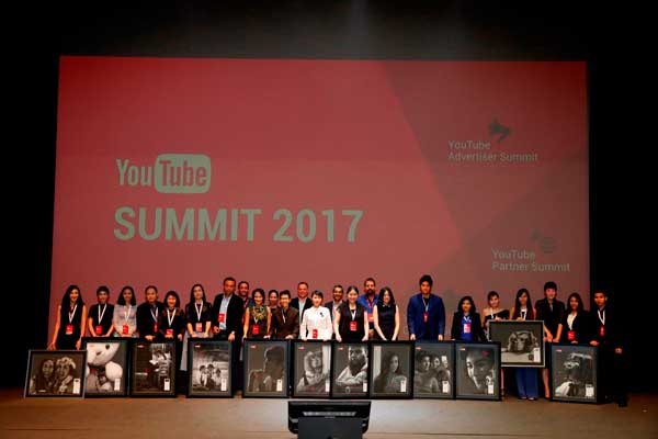 Youtube Summit 2017