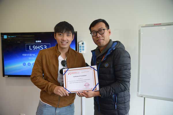 Young Ali Hero Competition