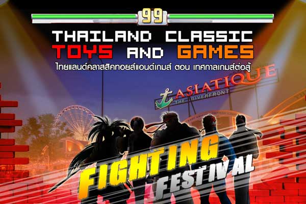 Thailand Classic Toys