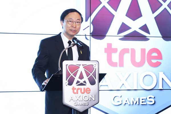 Game Academy