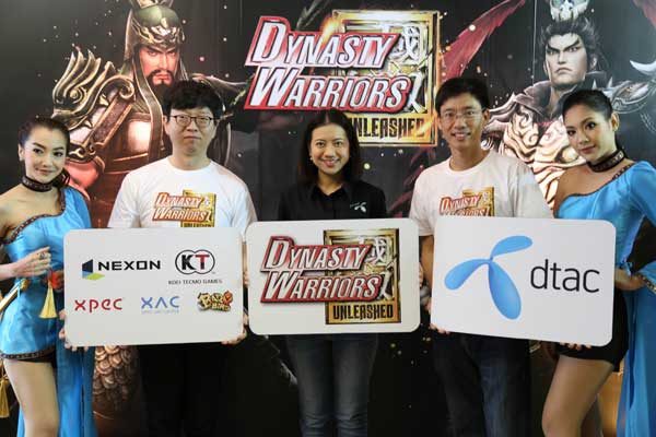 Dynasty Warriors