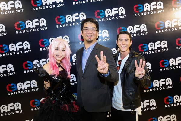 C3 AFA