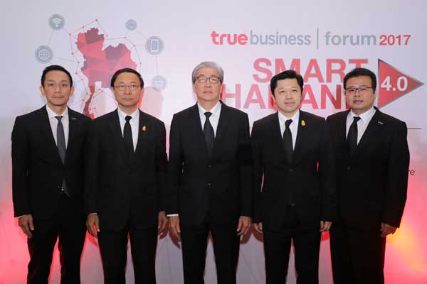 TrueBusiness