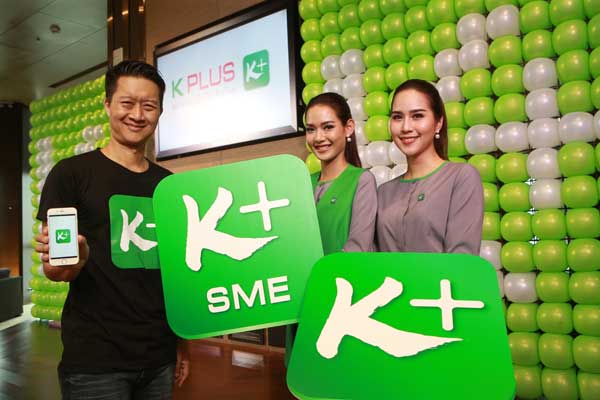 SME