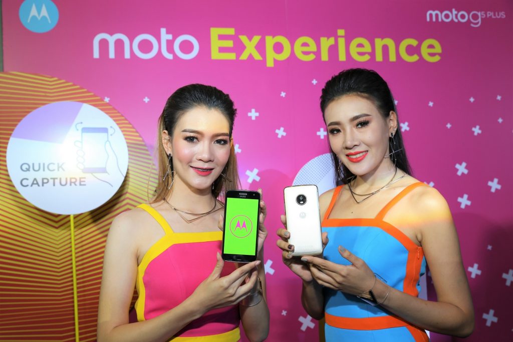 G5 Plus