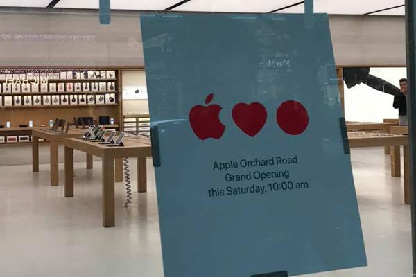 Apple Store