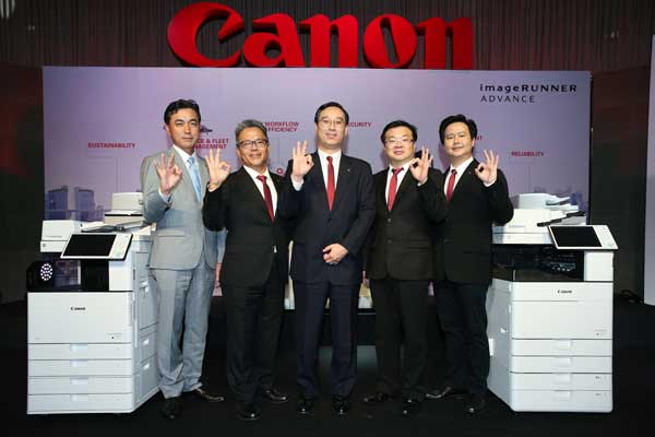 Canon Ecolism