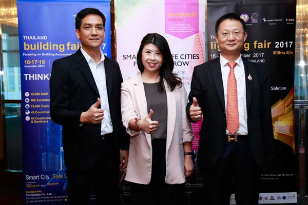 Secutech
