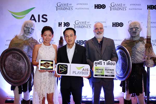 HBO ASIA