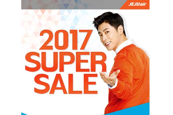 JEJUair