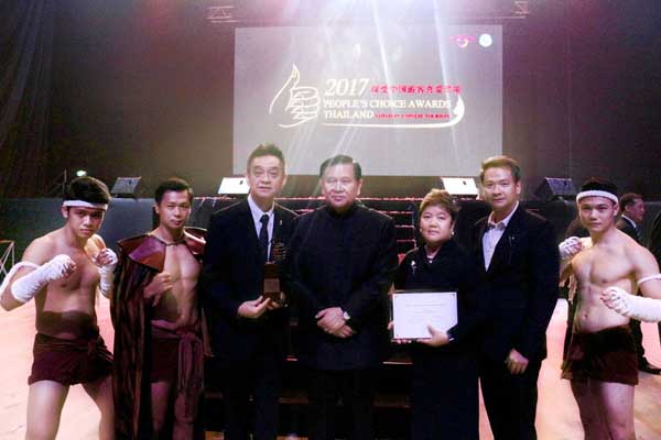 Muay Thai Live