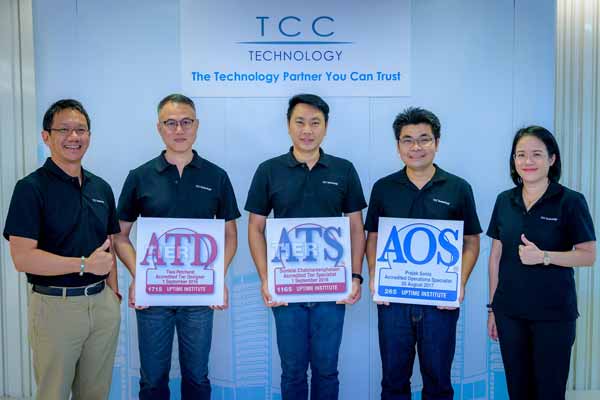 TCCtech