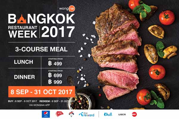 BANGKOK​ ​RESTAURANT​ ​WEEK