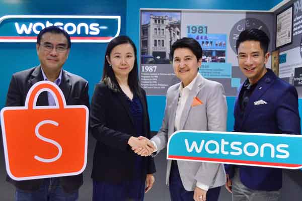 Watsons