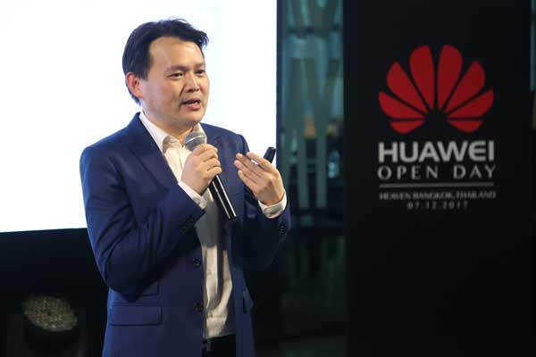 Huawei