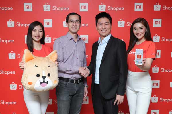 Xiaomi