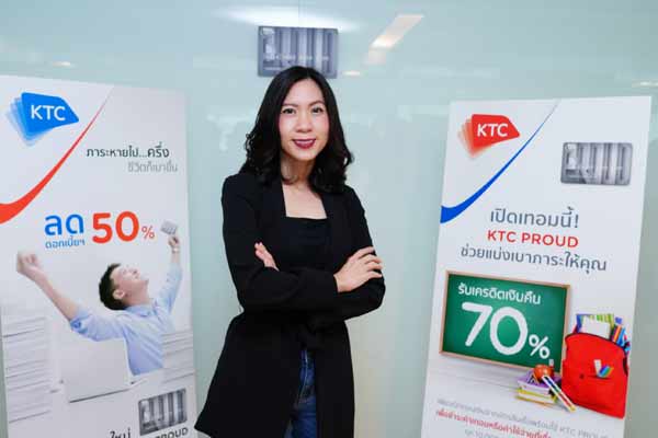 personal loans
