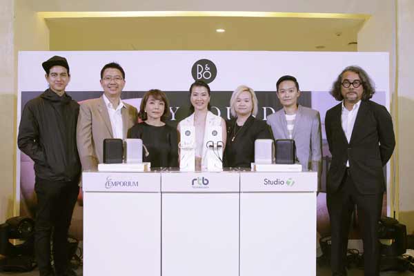 Beoplay P6