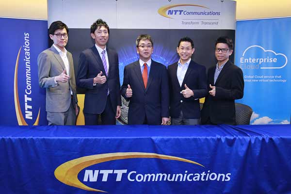 NTT Launches SD-Exchange Service to Enhance Potential of ...