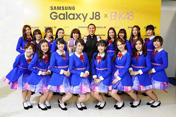 Galaxy J8