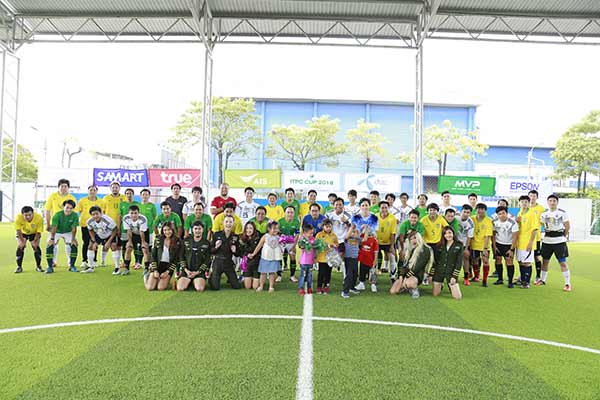 ITPC CUP 2018