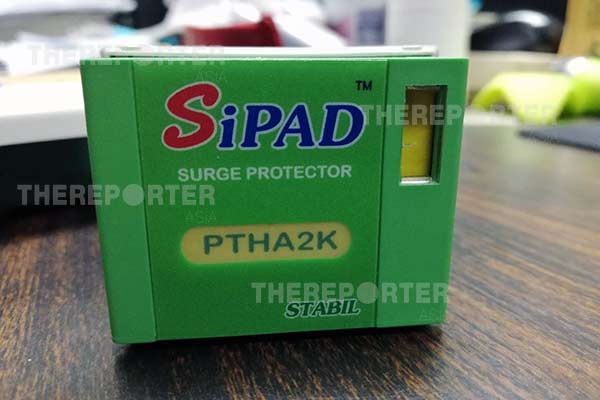 Sipad