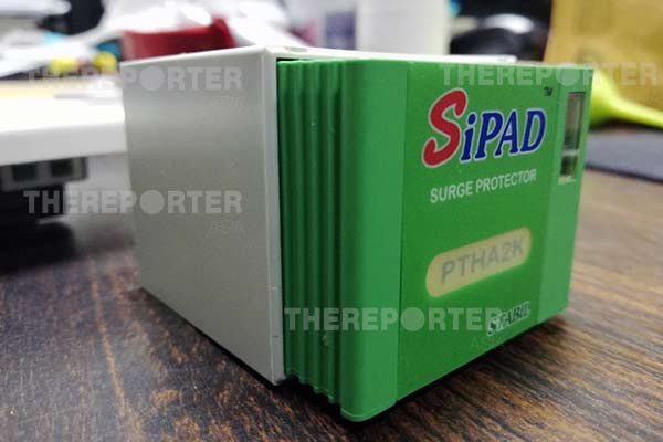 Sipad