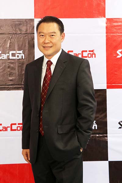 เอสซีจี คาร์คอน