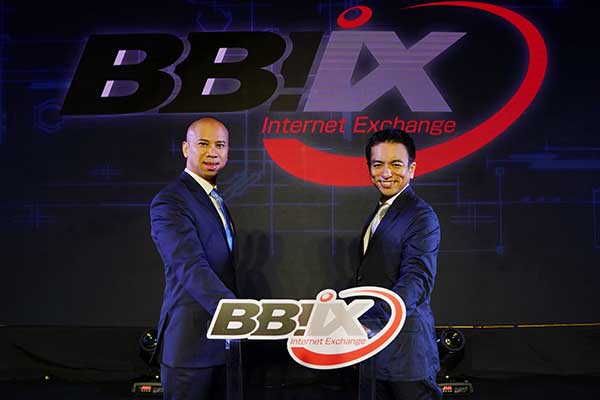 บีบีไอเอ็กซ์ (ไทยแลนด์)