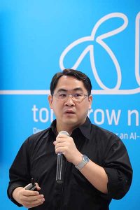 Ai Lab