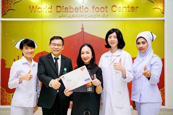 World Medical Hospital