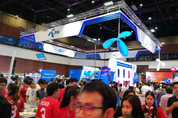 Thailand Mobile Expo