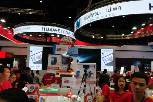Thailand Mobile Expo
