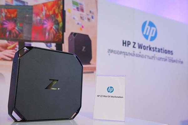 HP Z