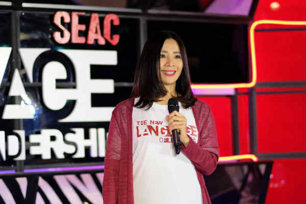 SEAC